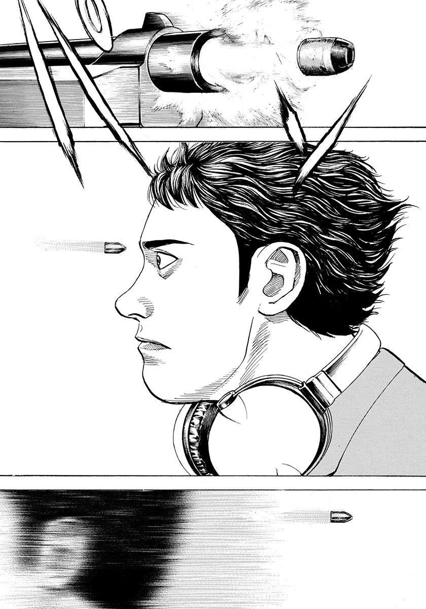 Read Devils × Devil - Kiryu In Paris chapter 5 image 34 on Lezhin