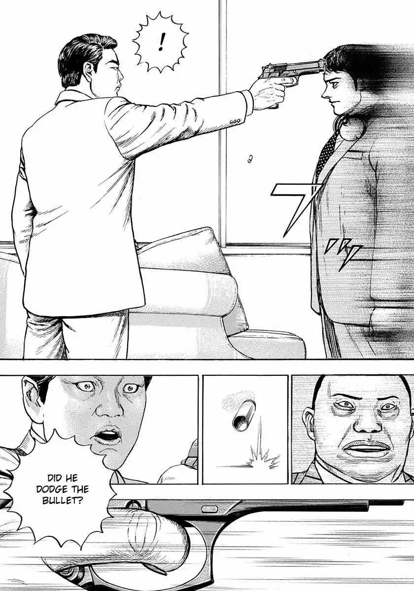 Read Devils × Devil - Kiryu In Paris chapter 5 image 35 on Lezhin