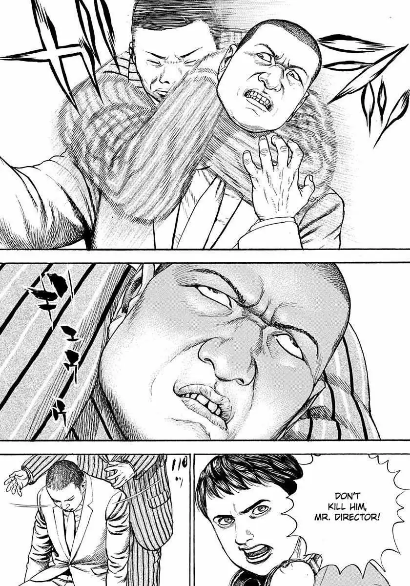 Read Devils × Devil - Kiryu In Paris chapter 5 image 38 on Lezhin