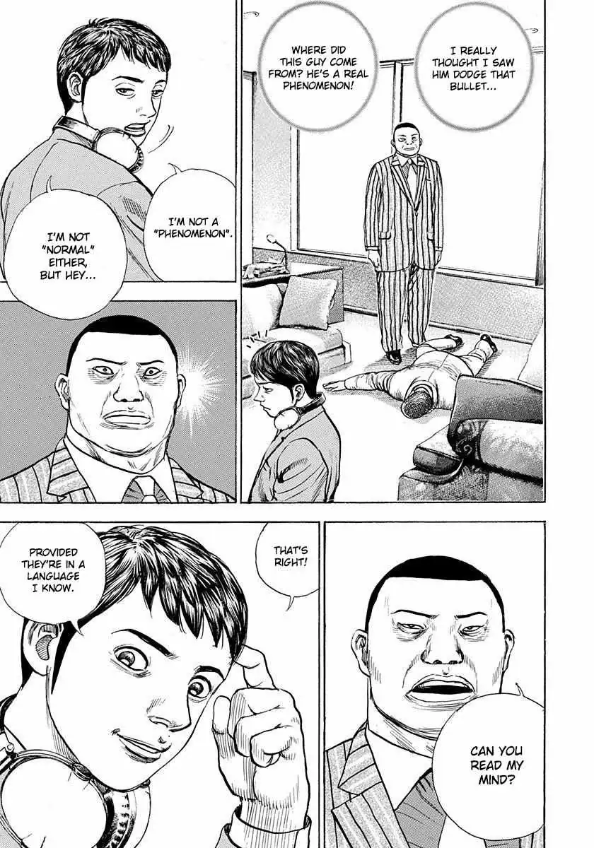 Read Devils × Devil - Kiryu In Paris chapter 5 image 39 on Lezhin