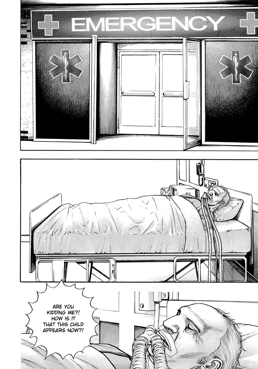Read Devils × Devil - Kiryu In Paris chapter 6 image 13 on Lezhin