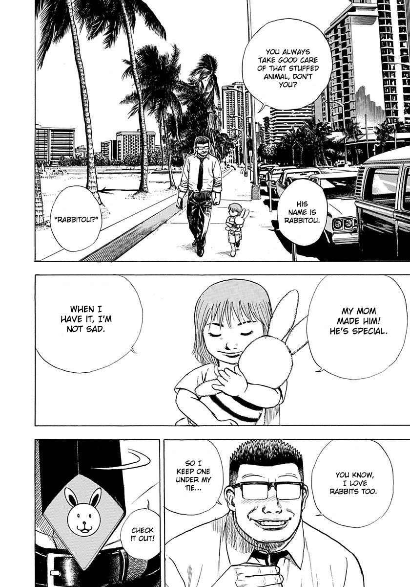 Read Devils × Devil - Kiryu In Paris chapter 6 image 15 on Lezhin