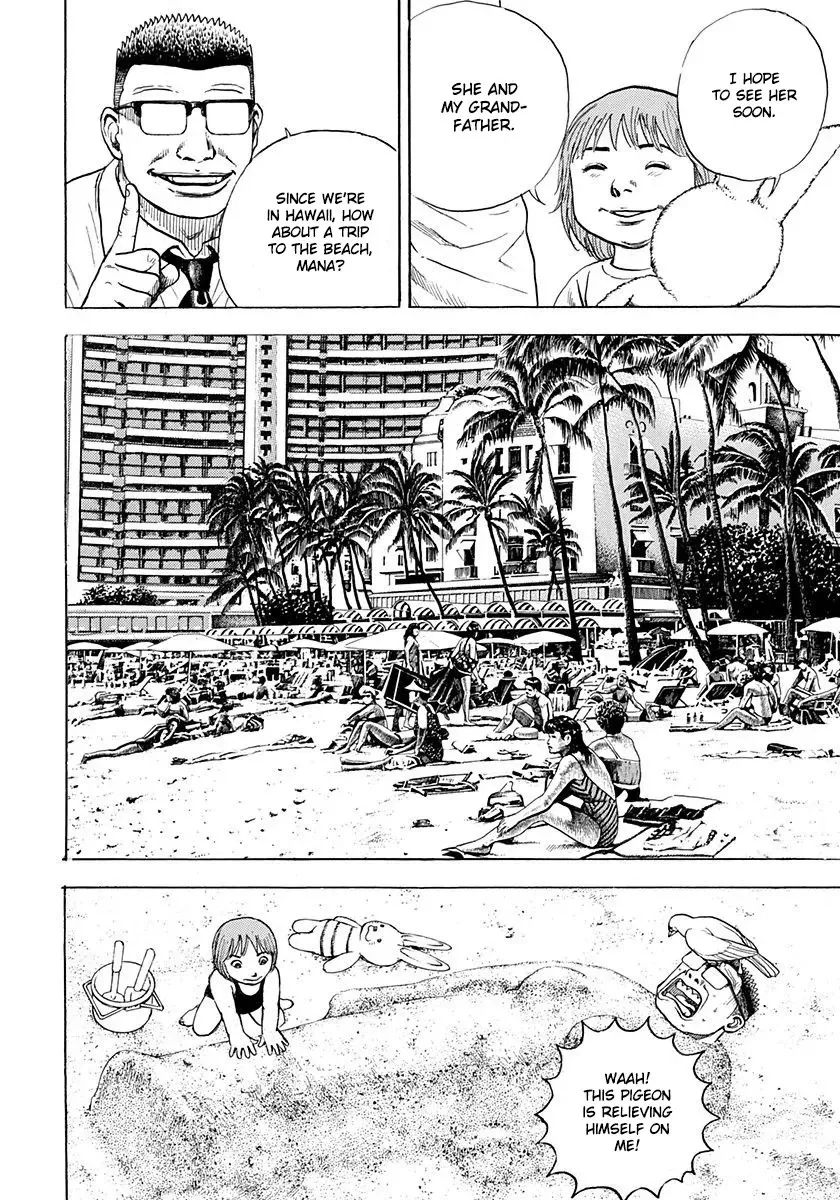 Read Devils × Devil - Kiryu In Paris chapter 6 image 19 on Lezhin