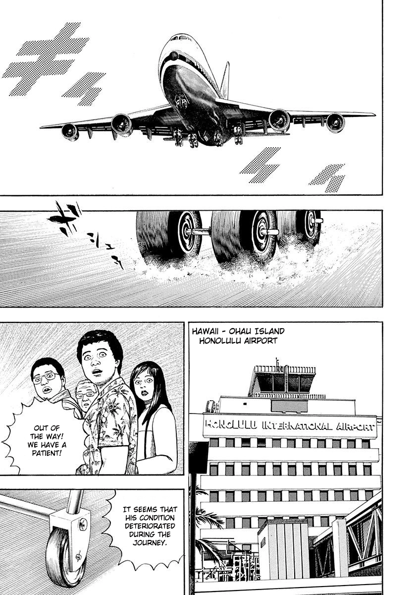 Read Devils × Devil - Kiryu In Paris chapter 6 image 2 on Lezhin