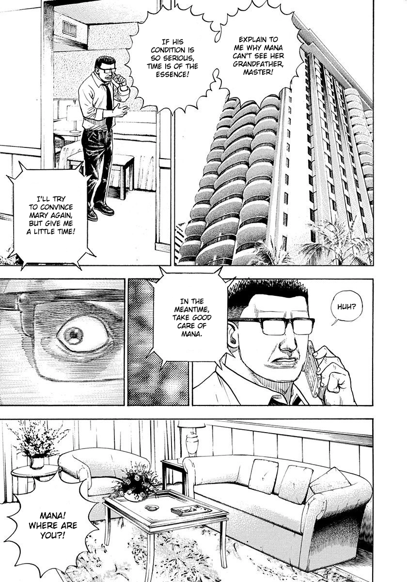 Read Devils × Devil - Kiryu In Paris chapter 6 image 20 on Lezhin