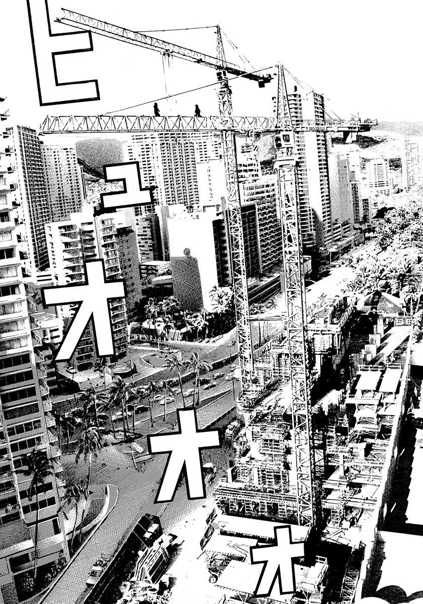 Read Devils × Devil - Kiryu In Paris chapter 6 image 22 on Lezhin