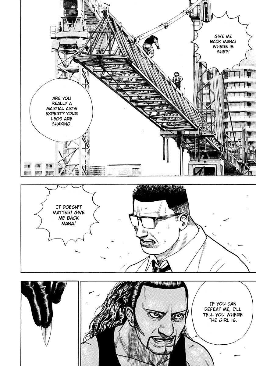 Read Devils × Devil - Kiryu In Paris chapter 6 image 23 on Lezhin