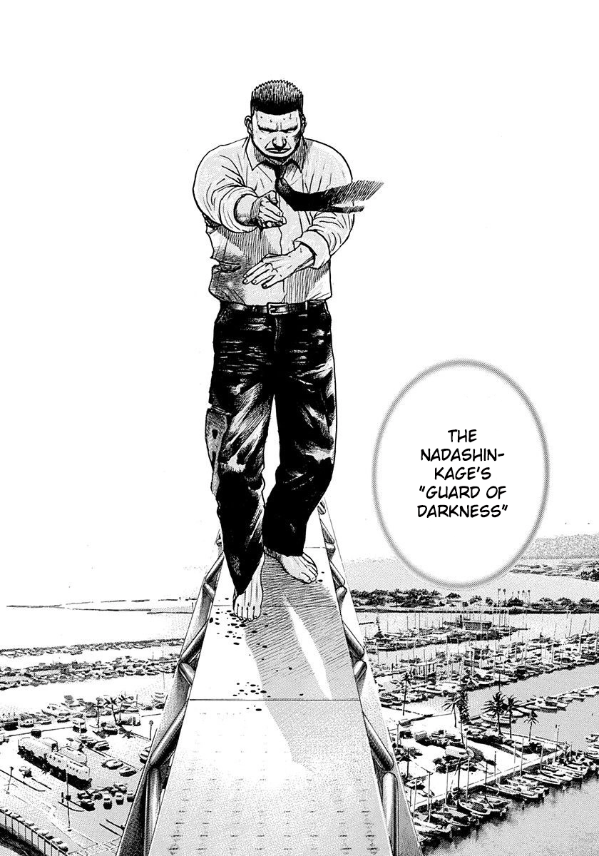 Read Devils × Devil - Kiryu In Paris chapter 6 image 28 on Lezhin