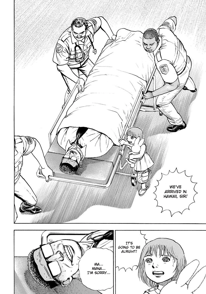 Read Devils × Devil - Kiryu In Paris chapter 6 image 3 on Lezhin
