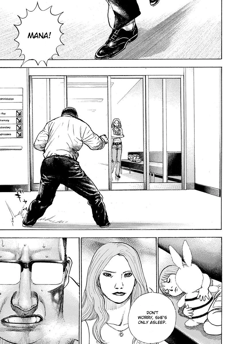 Read Devils × Devil - Kiryu In Paris chapter 6 image 34 on Lezhin