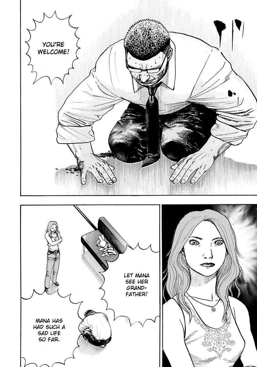 Read Devils × Devil - Kiryu In Paris chapter 6 image 35 on Lezhin