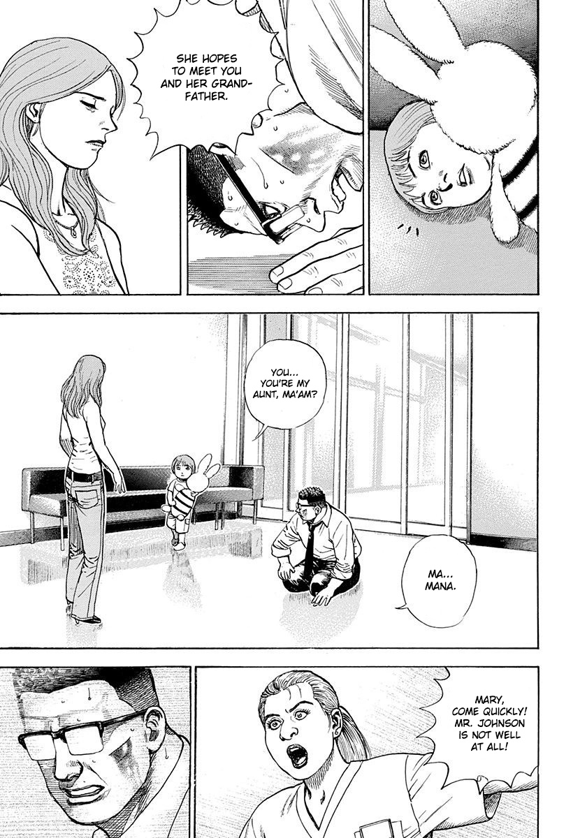 Read Devils × Devil - Kiryu In Paris chapter 6 image 36 on Lezhin