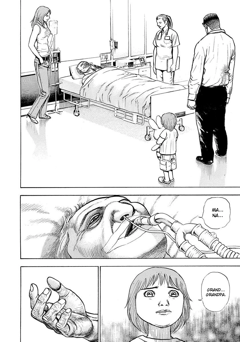 Read Devils × Devil - Kiryu In Paris chapter 6 image 37 on Lezhin