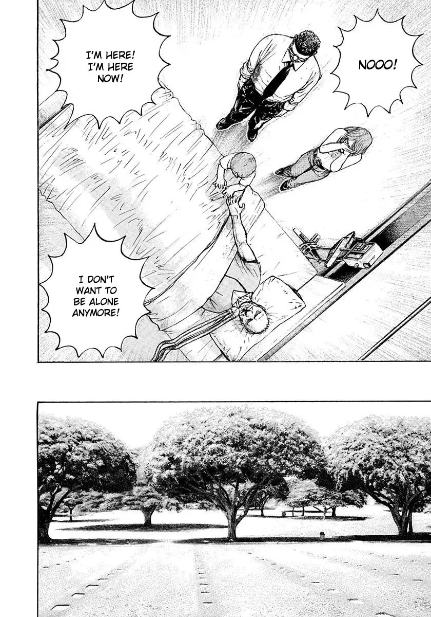 Read Devils × Devil - Kiryu In Paris chapter 6 image 39 on Lezhin