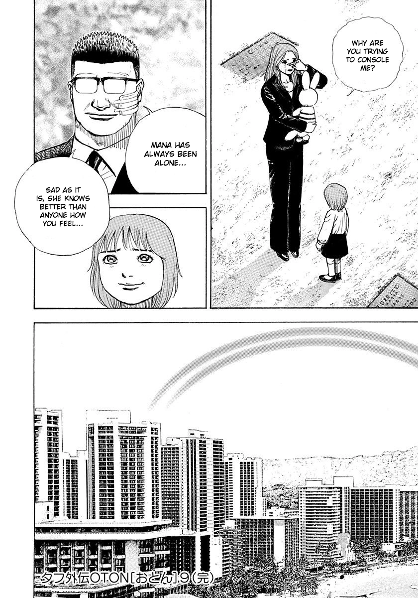 Read Devils × Devil - Kiryu In Paris chapter 6 image 41 on Lezhin