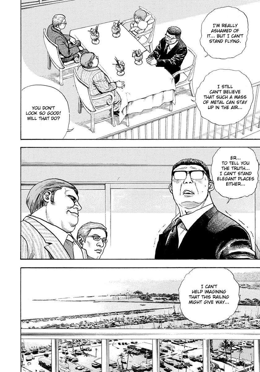 Read Devils × Devil - Kiryu In Paris chapter 6 image 5 on Lezhin
