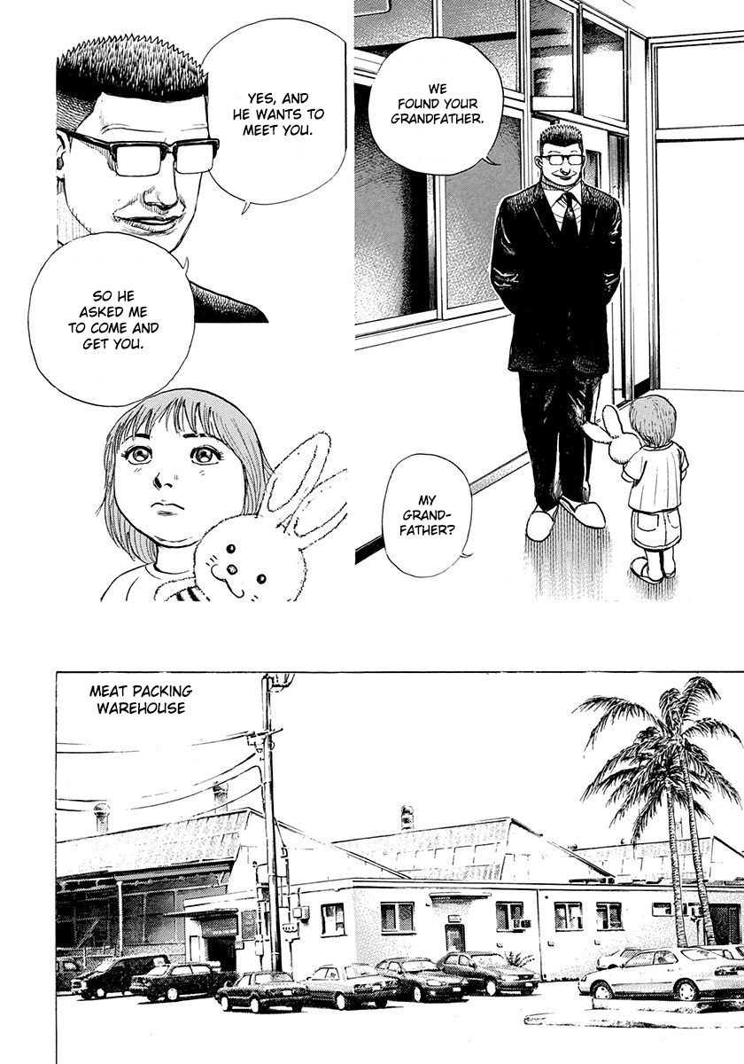 Read Devils × Devil - Kiryu In Paris chapter 6 image 7 on Lezhin