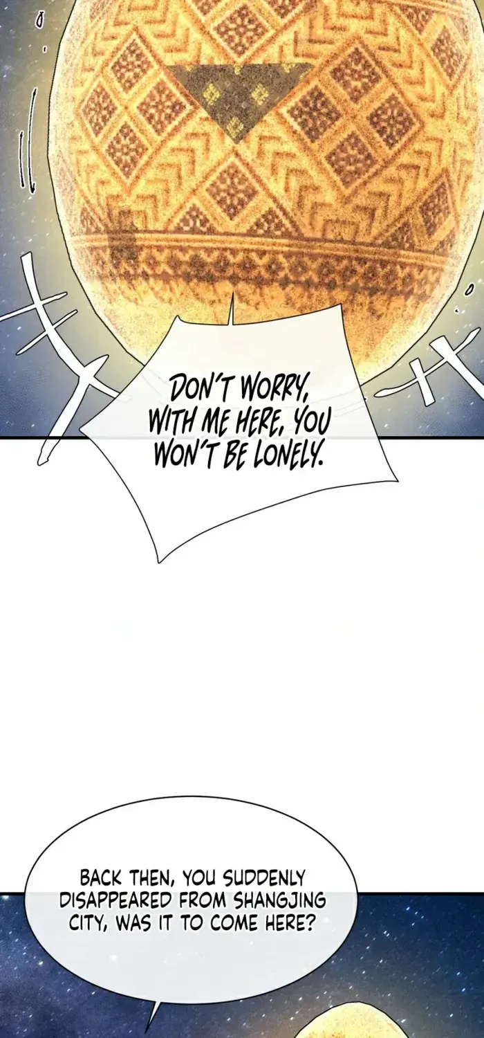 Devious Son Of Heaven Chapter 150 page 15 - 