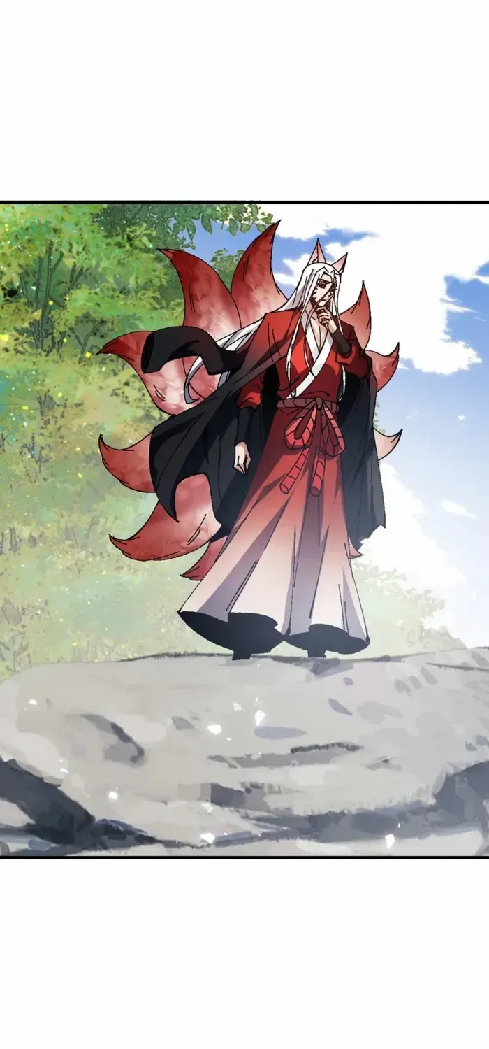 Devious Son Of Heaven Chapter 152 page 5 - 