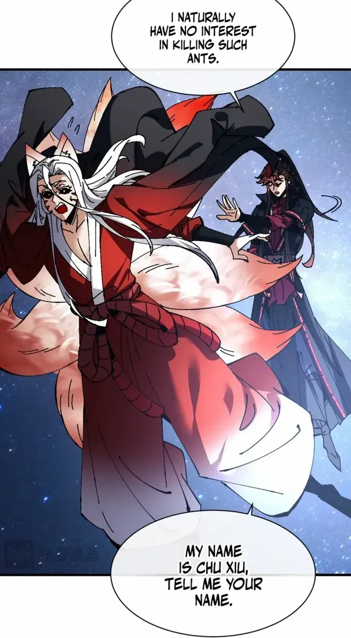 Devious Son Of Heaven Chapter 152 page 48 - 