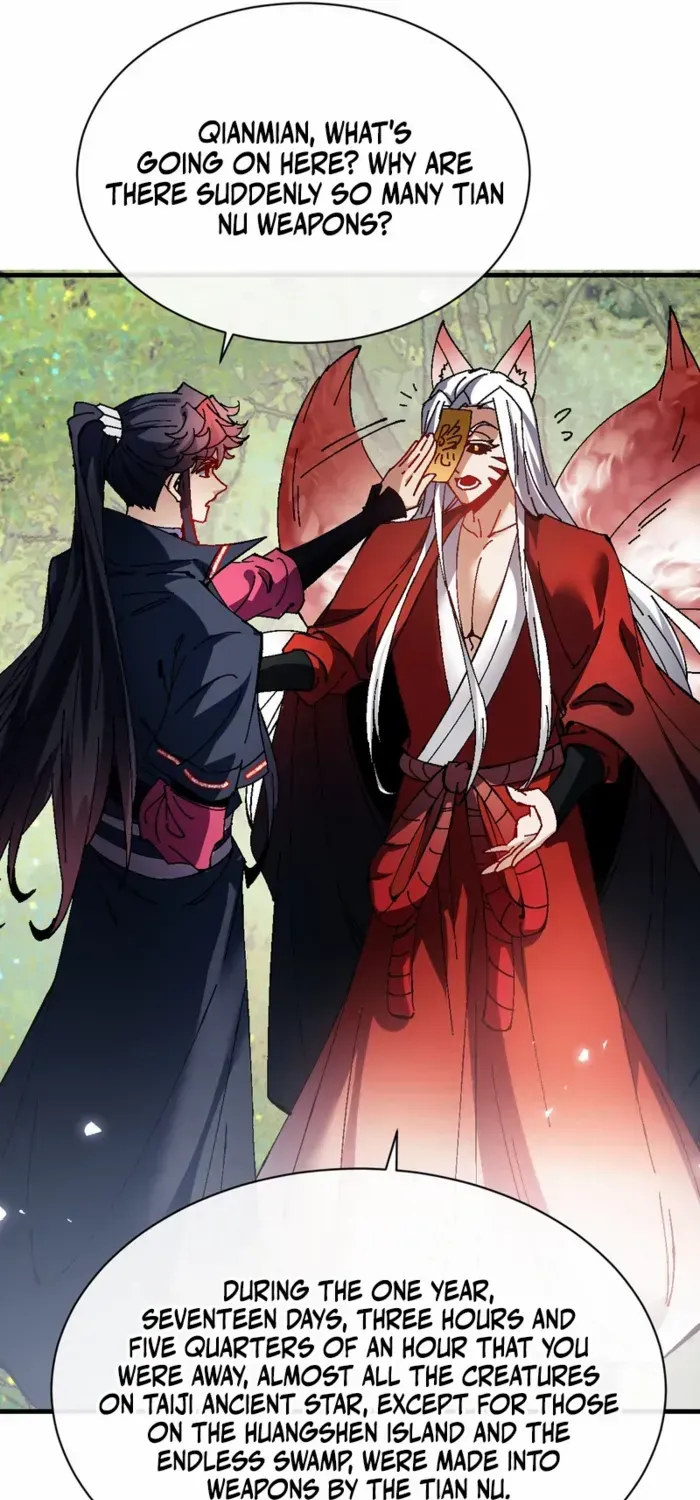 Devious Son Of Heaven Chapter 152 page 9 - 