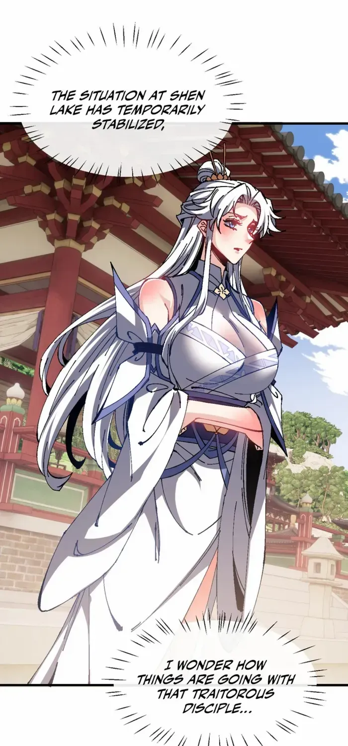 Devious Son Of Heaven Chapter 155 page 3 - 