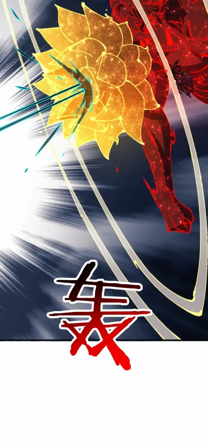 Devious Son Of Heaven Chapter 155 page 23 - 