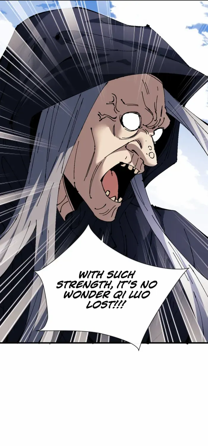 Devious Son Of Heaven Chapter 155 page 25 - 