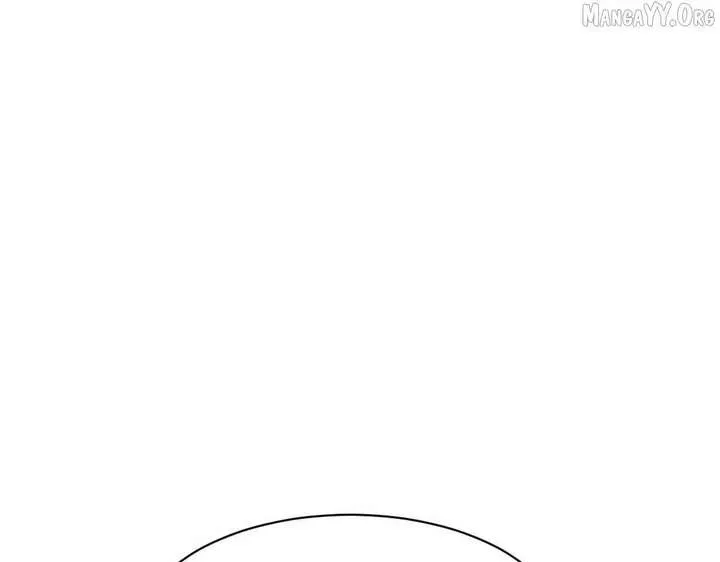 Devious Son Of Heaven Chapter 156 page 138 - 