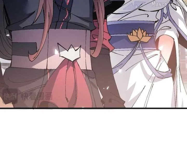 Devious Son Of Heaven Chapter 156 page 38 - 