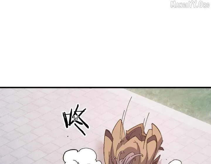 Devious Son Of Heaven Chapter 156 page 67 - 