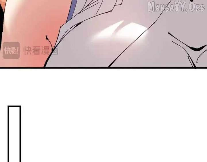 Devious Son Of Heaven Chapter 160 page 73 - 