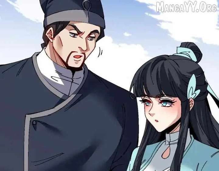 Devious Son Of Heaven Chapter 161 page 15 - 