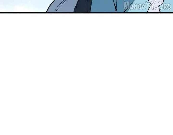 Devious Son Of Heaven Chapter 161 page 76 - 