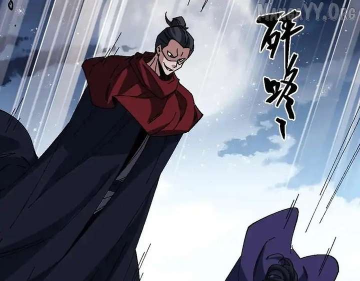 Devious Son Of Heaven Chapter 162 page 42 - 