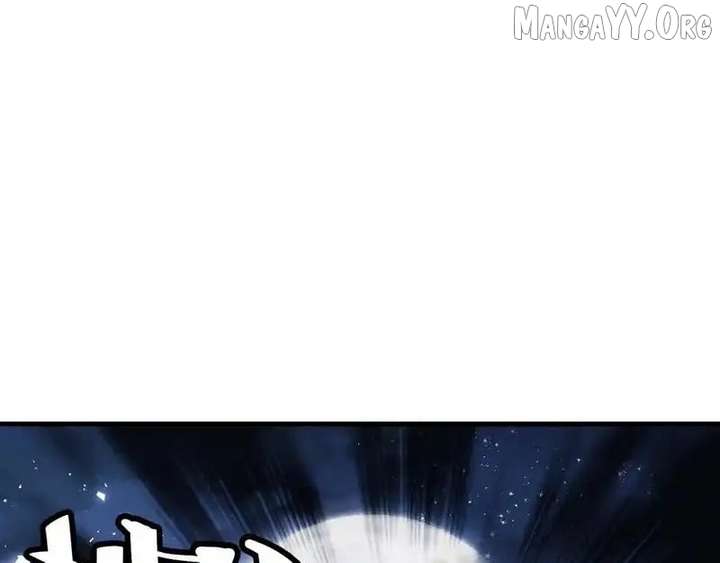 Devious Son Of Heaven Chapter 162 page 57 - 