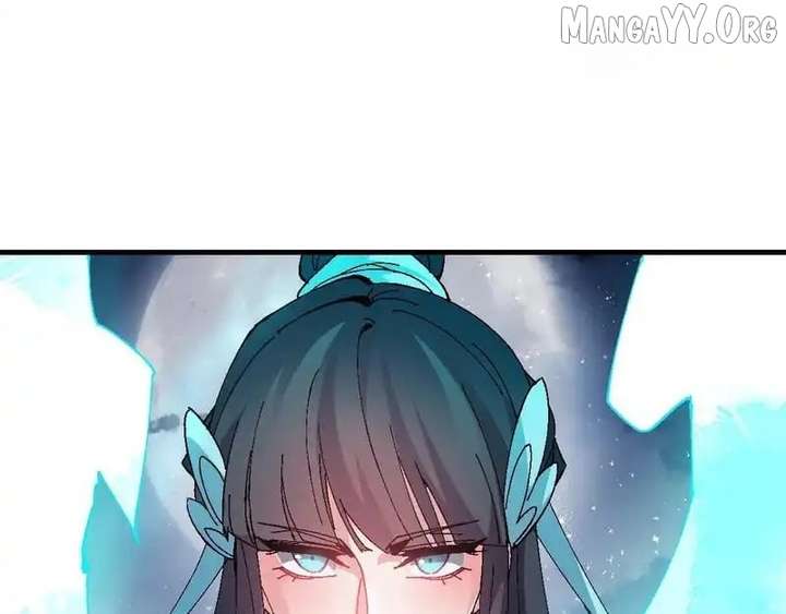 Devious Son Of Heaven Chapter 162 page 86 - 