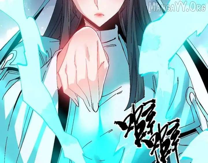 Devious Son Of Heaven Chapter 162 page 87 - 