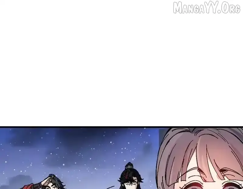 Devious Son Of Heaven Chapter 176 page 119 - 