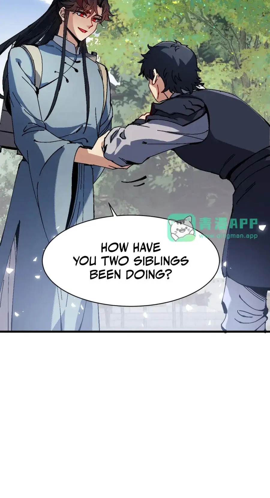 Devious Son Of Heaven Chapter 190 page 18 - 