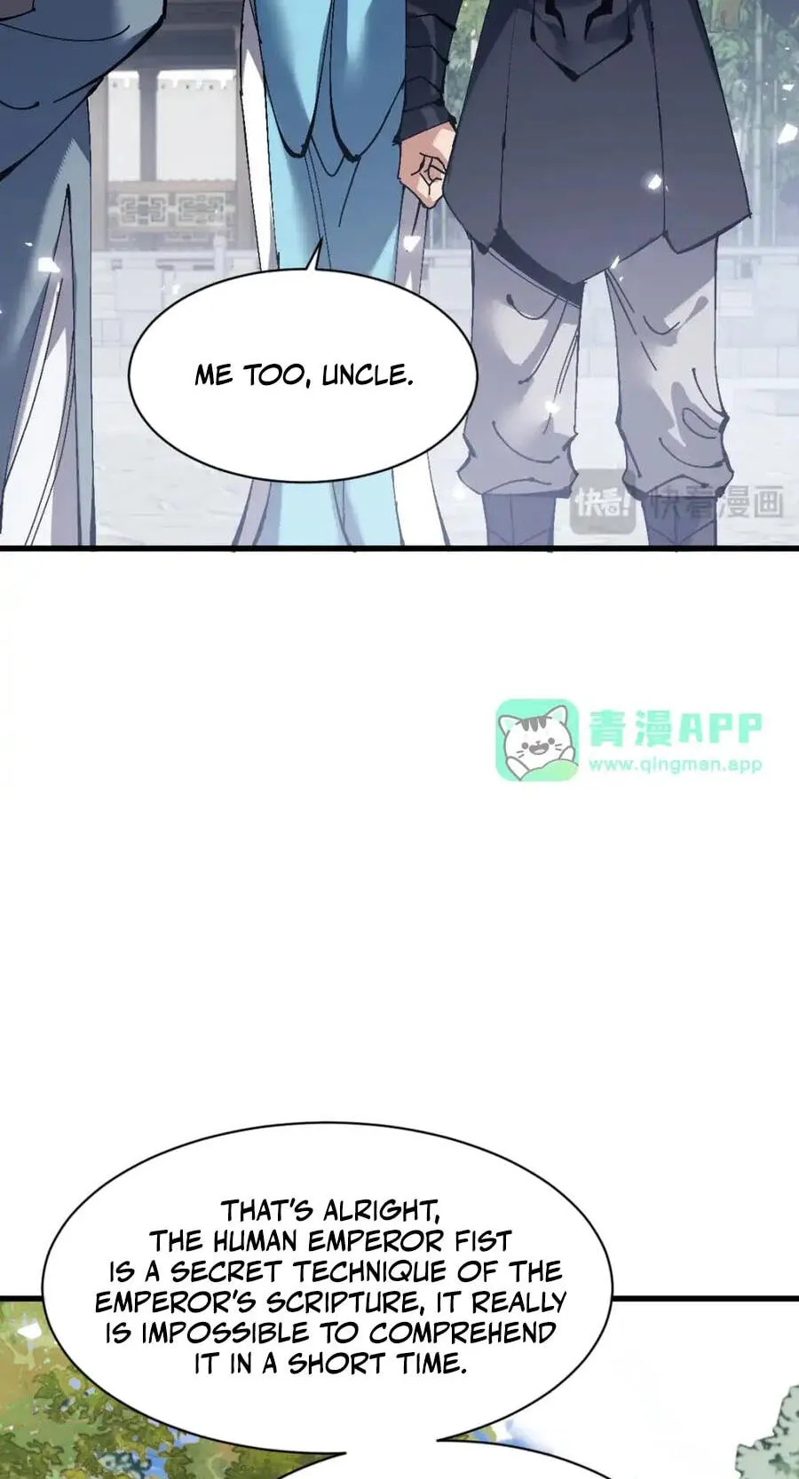 Devious Son Of Heaven Chapter 190 page 26 - 