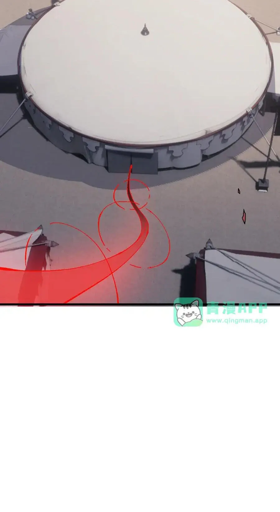 Devious Son Of Heaven Chapter 190 page 32 - 