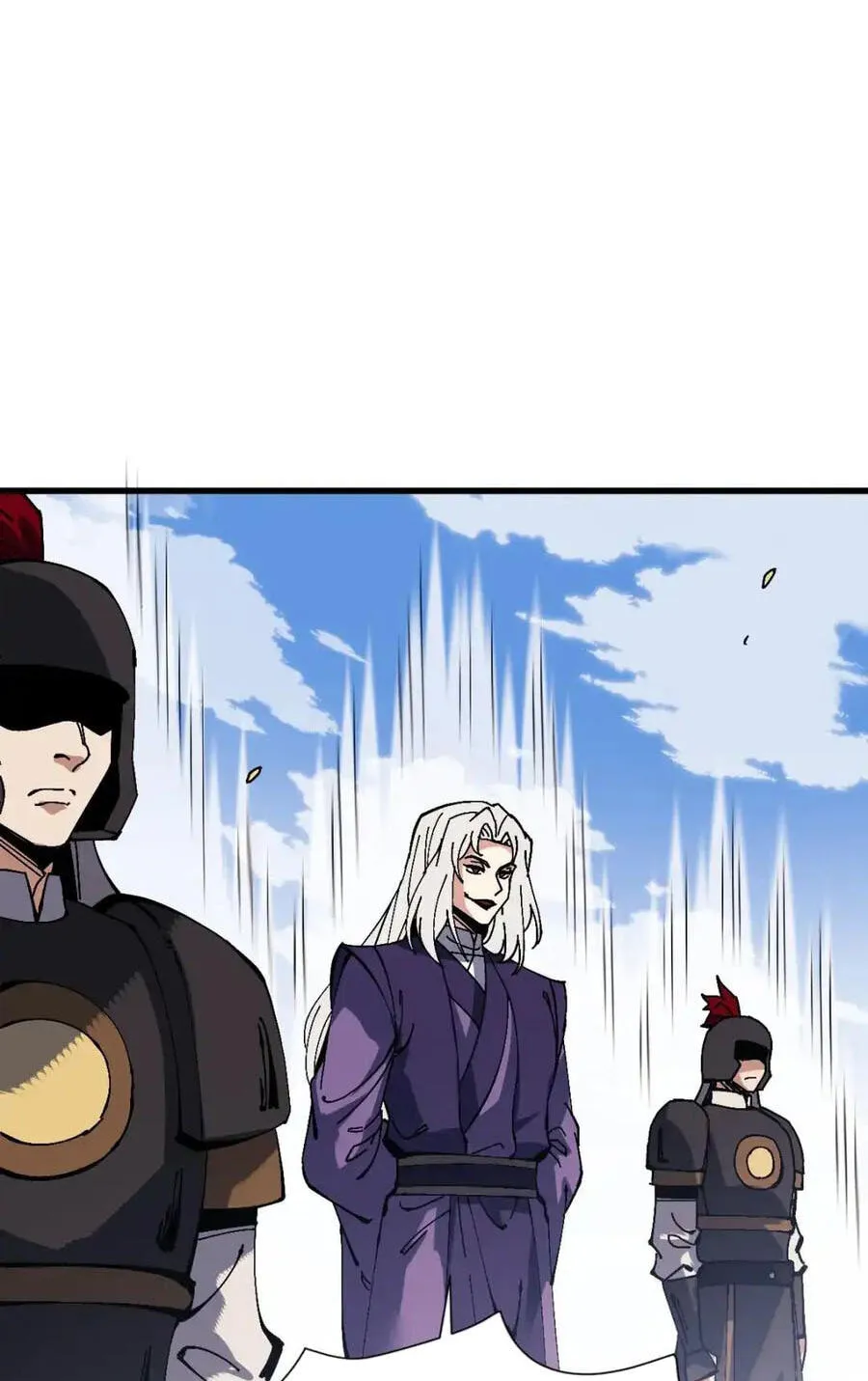 Devious Son Of Heaven Chapter 190 page 64 - 