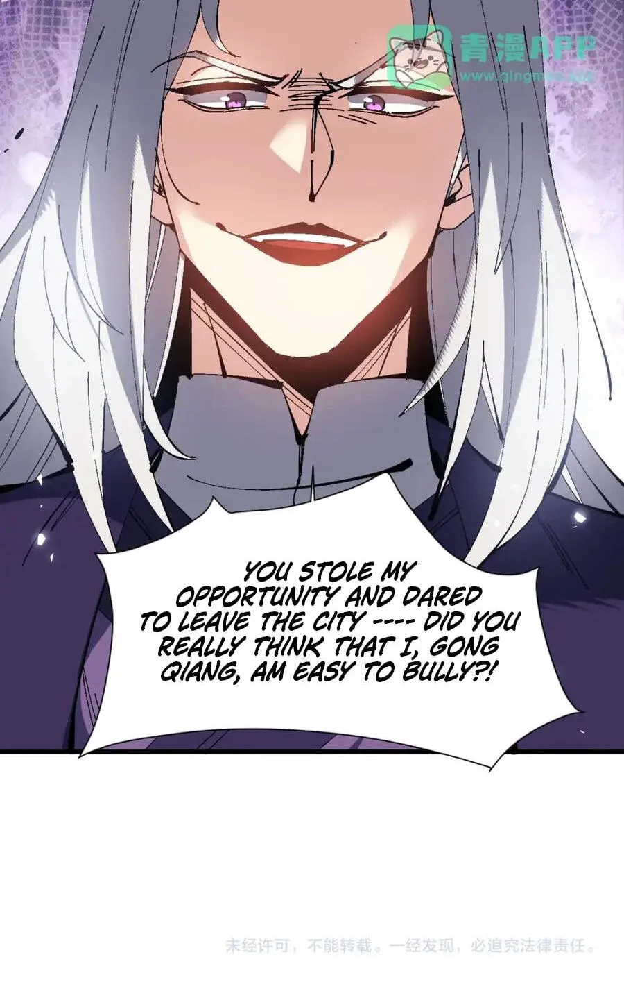 Devious Son Of Heaven Chapter 190 page 66 - 