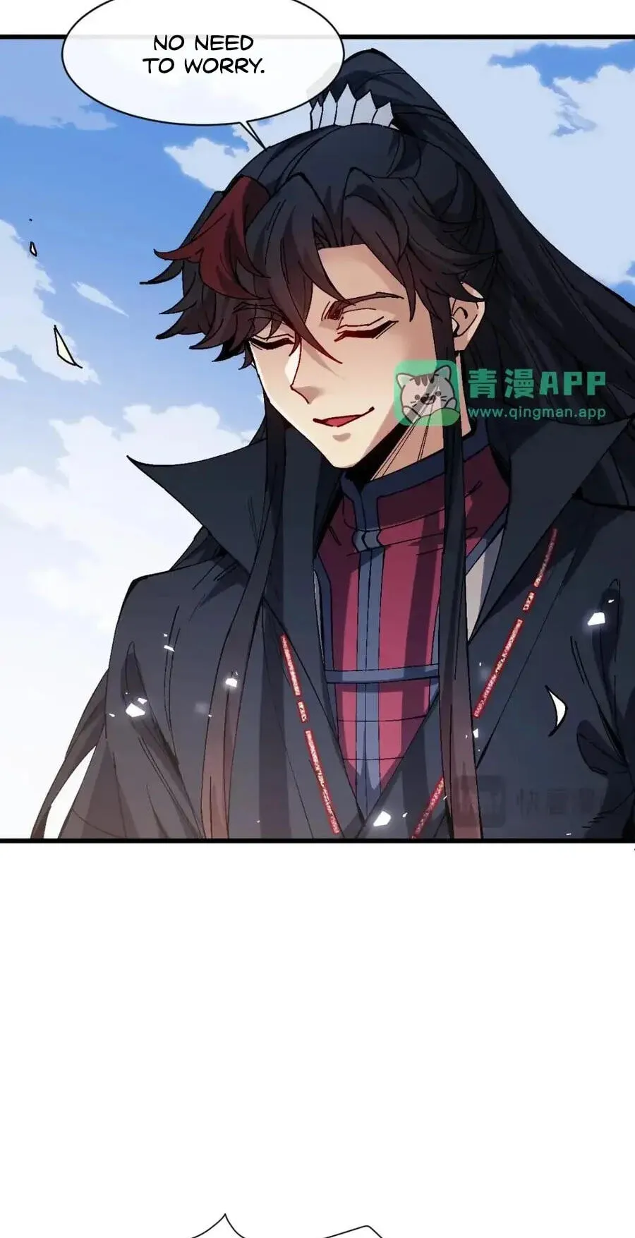 Devious Son Of Heaven Chapter 191 page 11 - 
