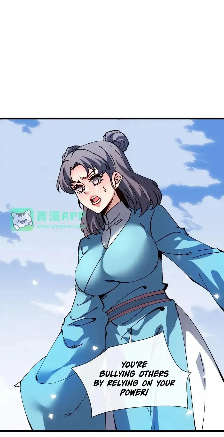 Devious Son Of Heaven Chapter 191 page 13 - 