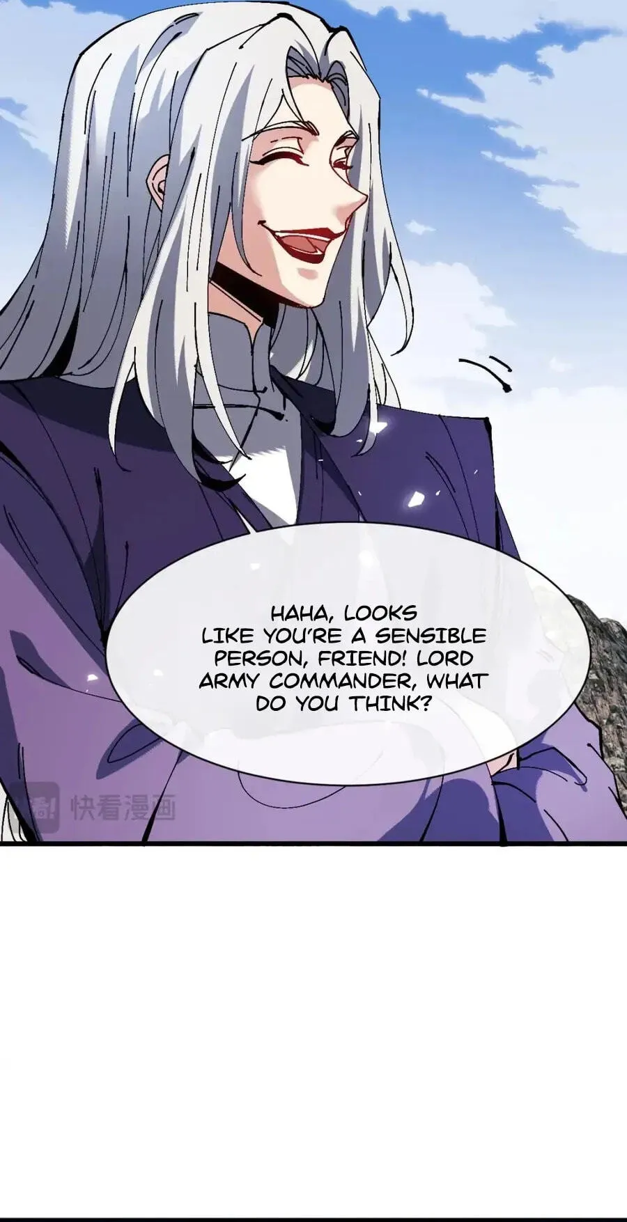 Devious Son Of Heaven Chapter 191 page 18 - 