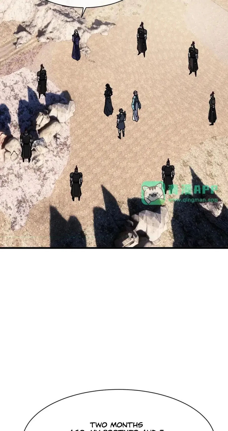 Devious Son Of Heaven Chapter 191 page 3 - 