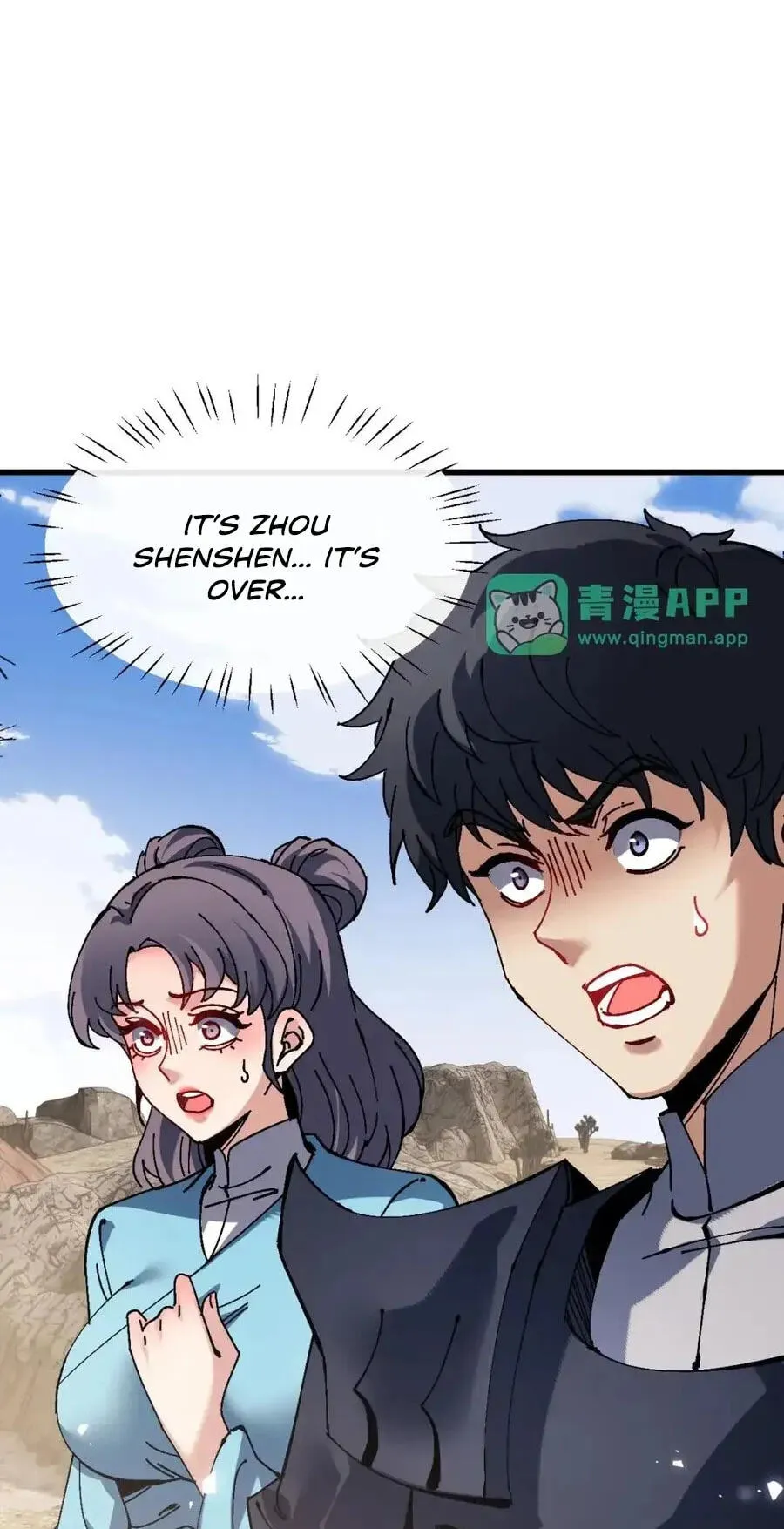 Devious Son Of Heaven Chapter 191 page 21 - 