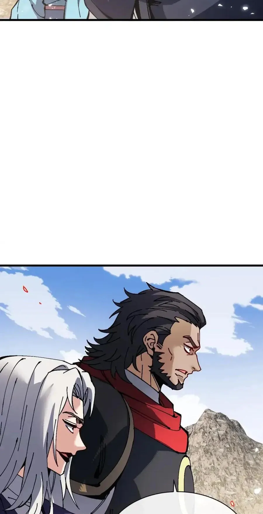 Devious Son Of Heaven Chapter 191 page 22 - 